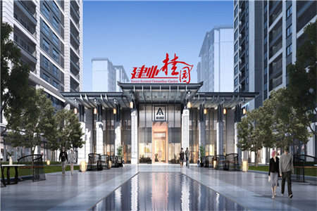 城北绿苑小区3室1厅1卫92m2中档装修